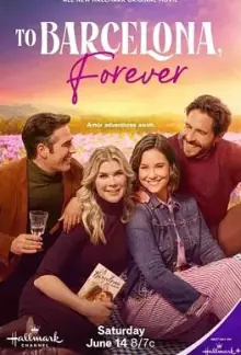 致巴塞罗那,永远海报