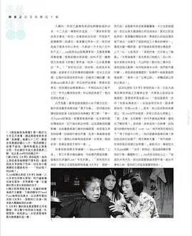 袋鼠丝苗为两餐(粤语)海报