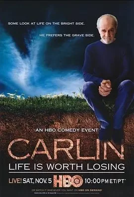 乔治·卡林:人间不值得海报