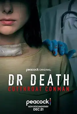 死亡博士:冷血骗子海报