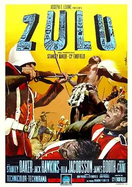 祖鲁战争Zulu海报