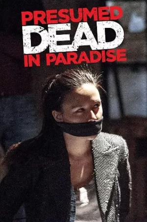 在天堂假死海报