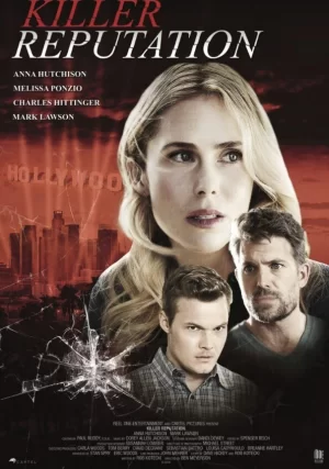 杀手声望海报