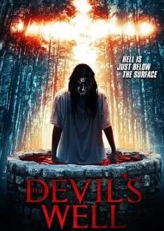 恶魔之井海报