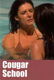 美洲狮学校海报