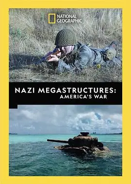 纳粹二战工程:美国之战第五季海报