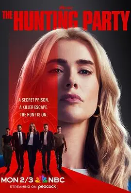 猎捕行动第一季[电影解说]海报