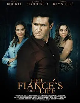 FallingforaKiller海报