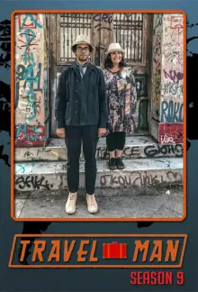 旅人:48小时游记第九季海报