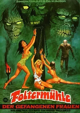 菩提树下死海报