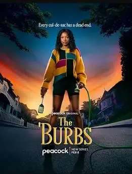 地狱来的芳邻海报