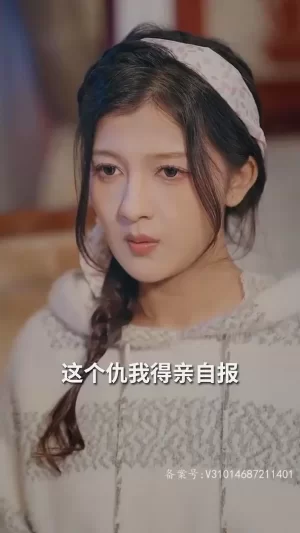 离婚后我成了五个舅舅的掌心宠海报