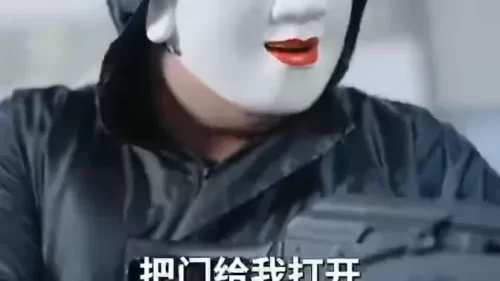 我开锁匠开局就见义勇为海报