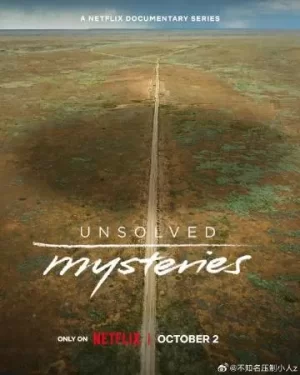 未解之谜第五季海报