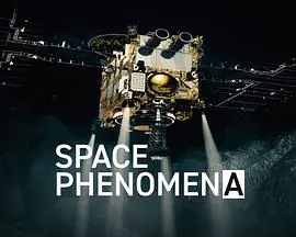 宇宙天象海报