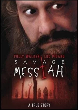 野蛮弥赛亚海报