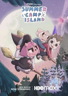 夏令营岛第三季海报
