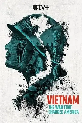 越南改变美国的战争海报