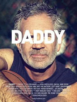 爹地Daddy海报
