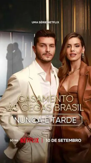 爱情盲选:巴西篇第五季海报