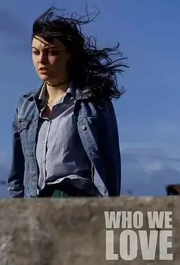 我们爱的人海报