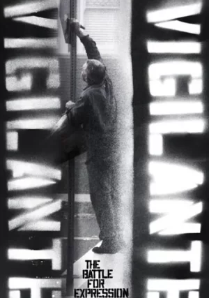 VigilanteVigilante:TheBattleforExpression海报