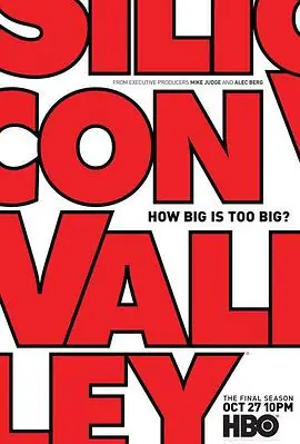 硅谷第六季SiliconValleySeason6海报