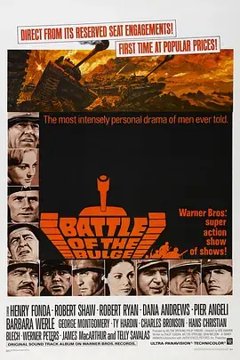 突出部之役[电影解说]海报