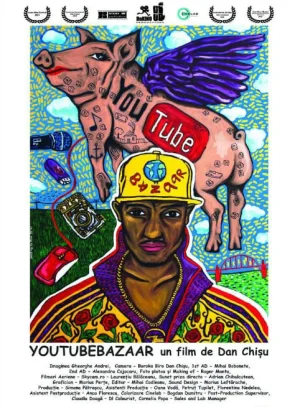 YouTubeBazaar海报