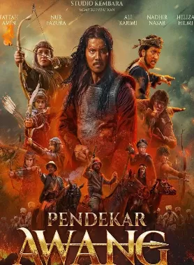 彭德卡·阿旺:达拉·因德拉·加贾海报