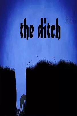 深坑[电影解说]海报