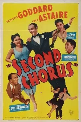 第二合唱队海报