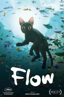 漂流海报
