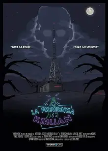 克里安频率海报