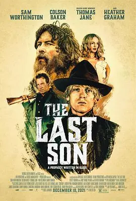 最后之子TheLastSon海报