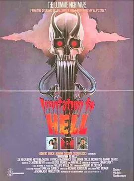 地狱邀请函海报