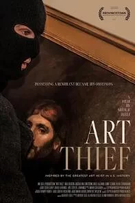 艺术窃贼海报