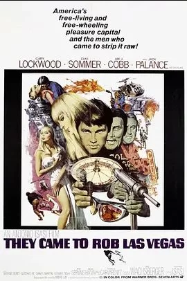 拉斯维加斯男子海报