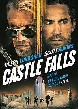 堕落之堡CastleFalls海报