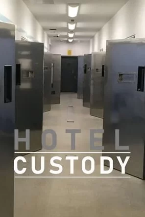 酒店托管第一季海报