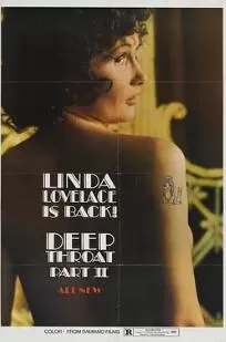 深喉2海报