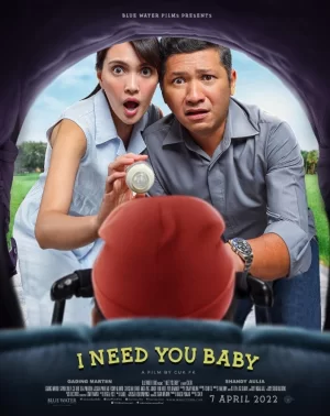 我需要你,宝贝海报