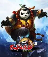 太极熊猫海报