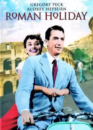 罗马假日(国语)海报