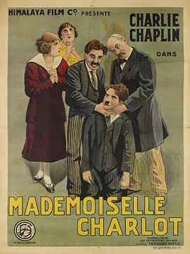 一位女士[电影解说]海报