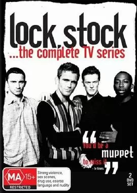 两杆大烟枪续篇[电影解说]海报