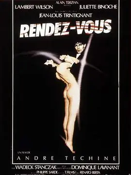 情陷夜巴黎Rendez-vous海报