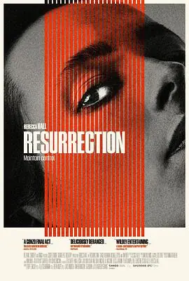 复生Resurrection海报
