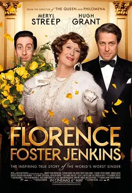 跑调天后FlorenceFosterJenkins海报