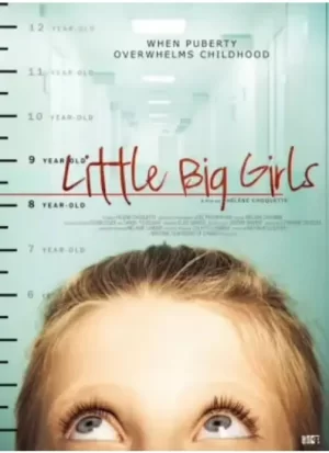 大女孩儿海报